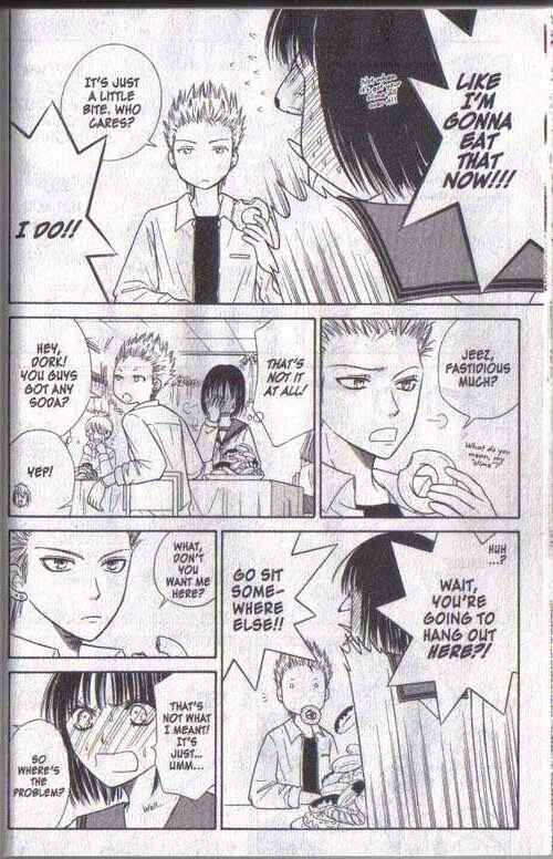 Page 14 Chapter 16 Junai Tokkou Taichou!