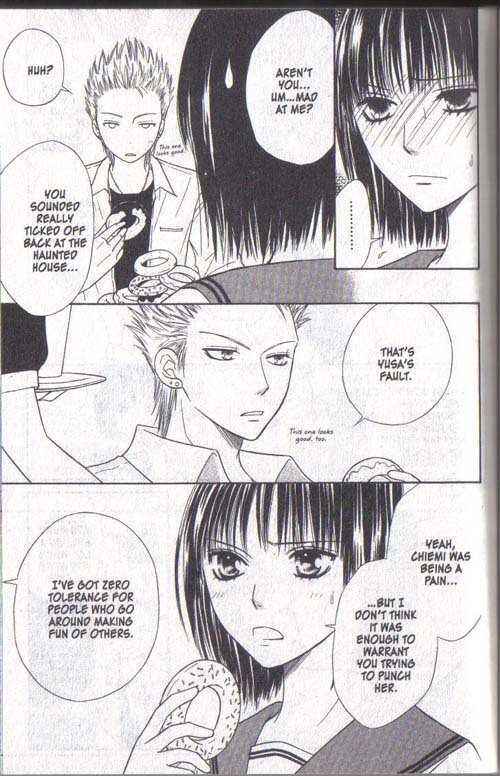 Page 15 Chapter 16 Junai Tokkou Taichou!