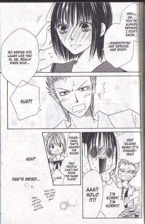 Page 19 Chapter 16 Junai Tokkou Taichou!