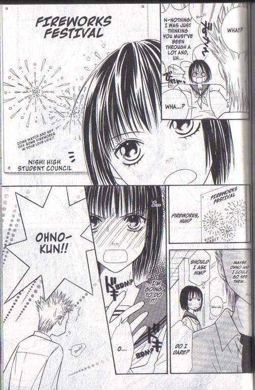 Page 21 Chapter 16 Junai Tokkou Taichou!