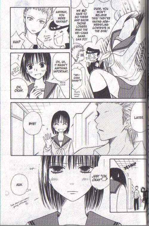 Page 23 Chapter 16 Junai Tokkou Taichou!