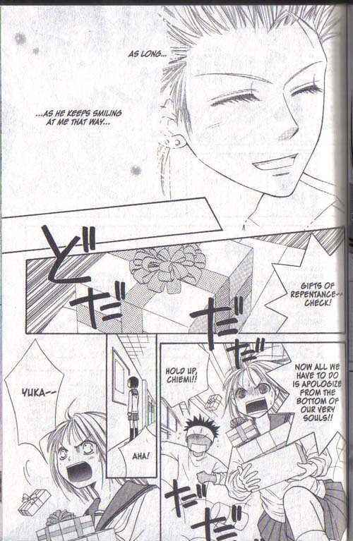 Page 25 Chapter 16 Junai Tokkou Taichou!