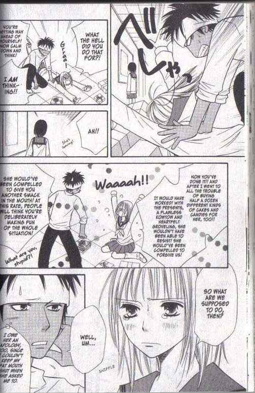 Page 26 Chapter 16 Junai Tokkou Taichou!