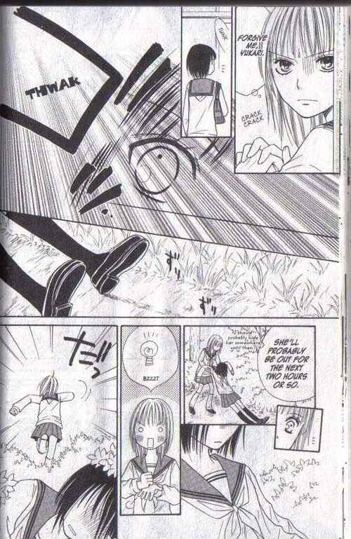 Page 28 Chapter 16 Junai Tokkou Taichou!