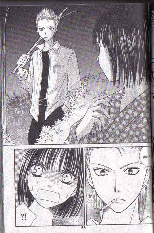 Page 31 Chapter 16 Junai Tokkou Taichou!