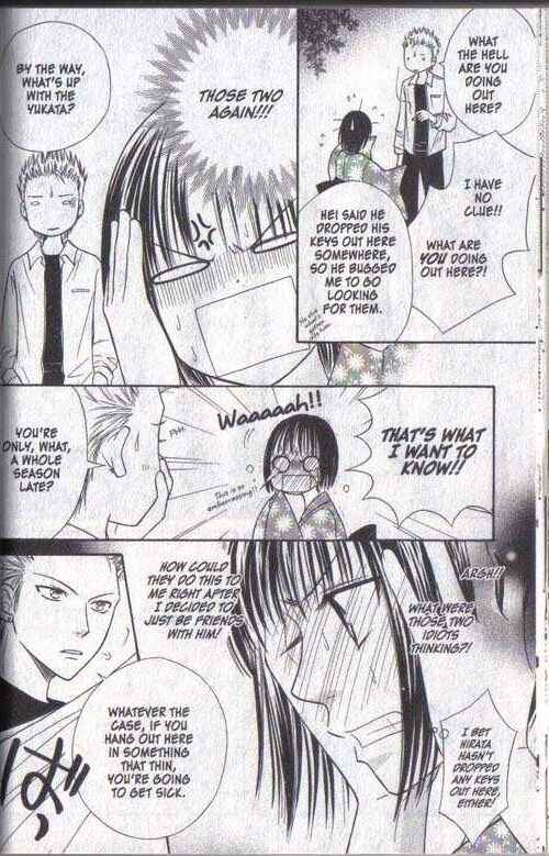 Page 32 Chapter 16 Junai Tokkou Taichou!