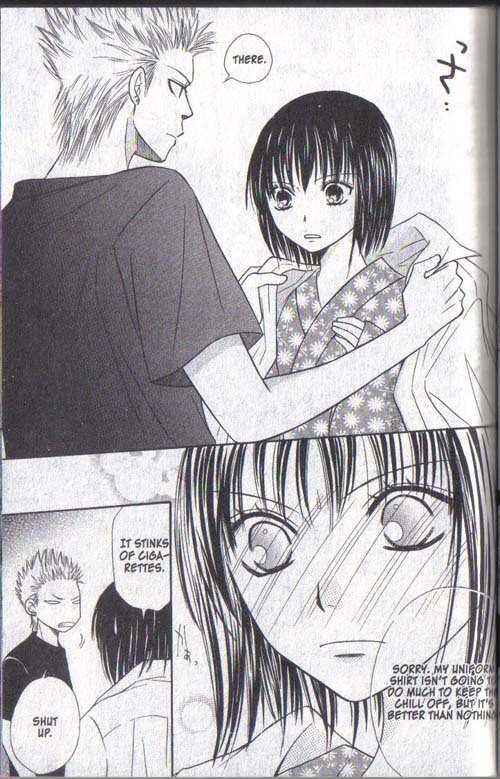 Page 33 Chapter 16 Junai Tokkou Taichou!