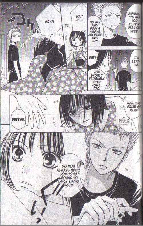 Page 35 Chapter 16 Junai Tokkou Taichou!