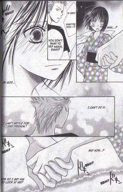 Page 36 Chapter 16 Junai Tokkou Taichou!