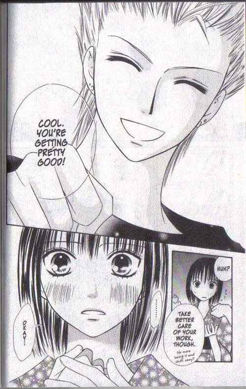 Page 42 Chapter 16 Junai Tokkou Taichou!