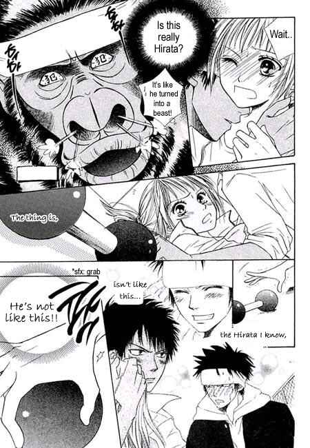 Page 11 Chapter 6 Junai Tokkou Taichou!