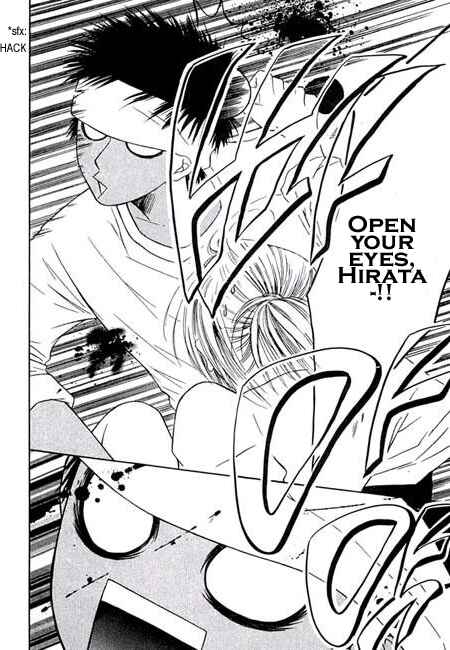 Page 12 Chapter 6 Junai Tokkou Taichou!