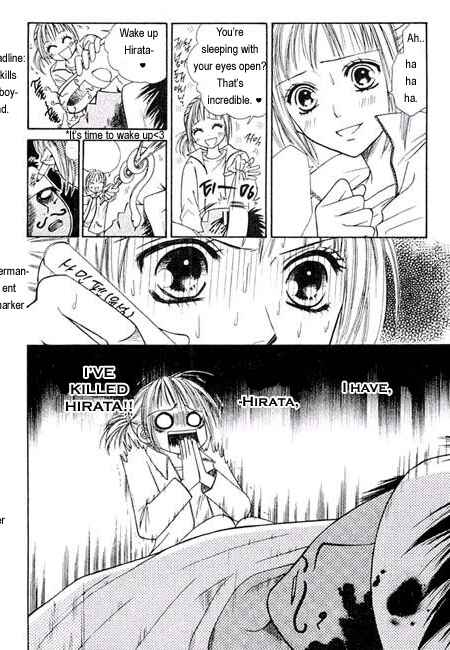 Page 14 Chapter 6 Junai Tokkou Taichou!