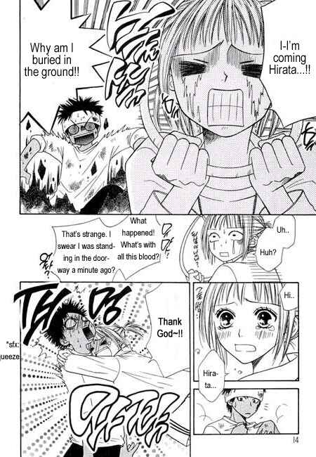 Page 16 Chapter 6 Junai Tokkou Taichou!