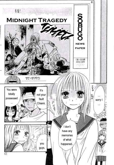Page 45 Chapter 6 Junai Tokkou Taichou!
