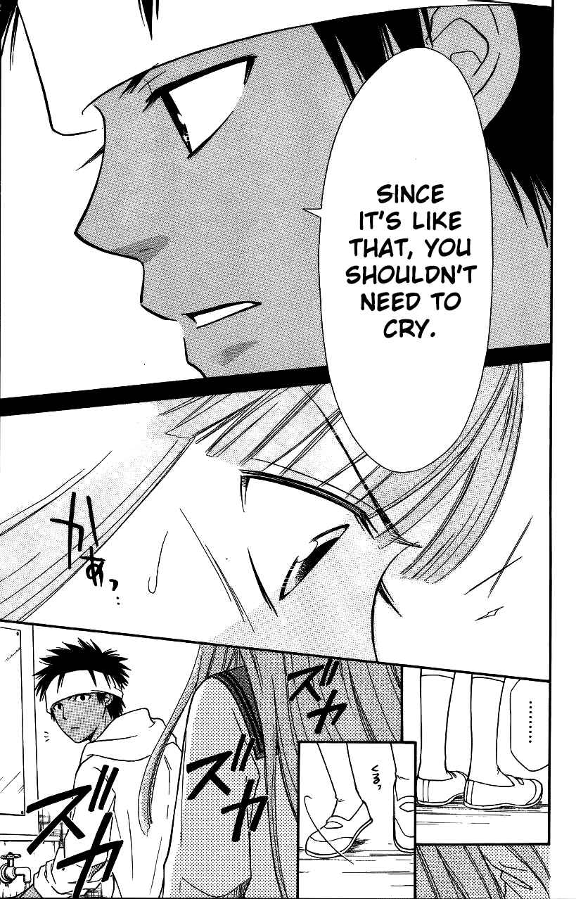 Page 14 Chapter 44 Junai Tokkou Taichou!