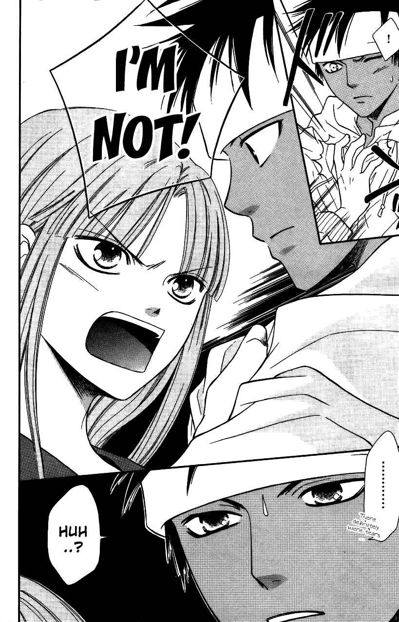 Page 15 Chapter 44 Junai Tokkou Taichou!