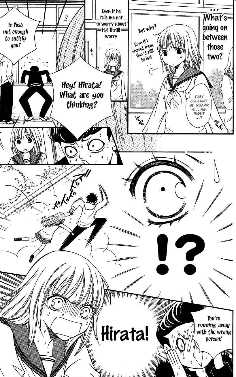 Page 22 Chapter 44 Junai Tokkou Taichou!