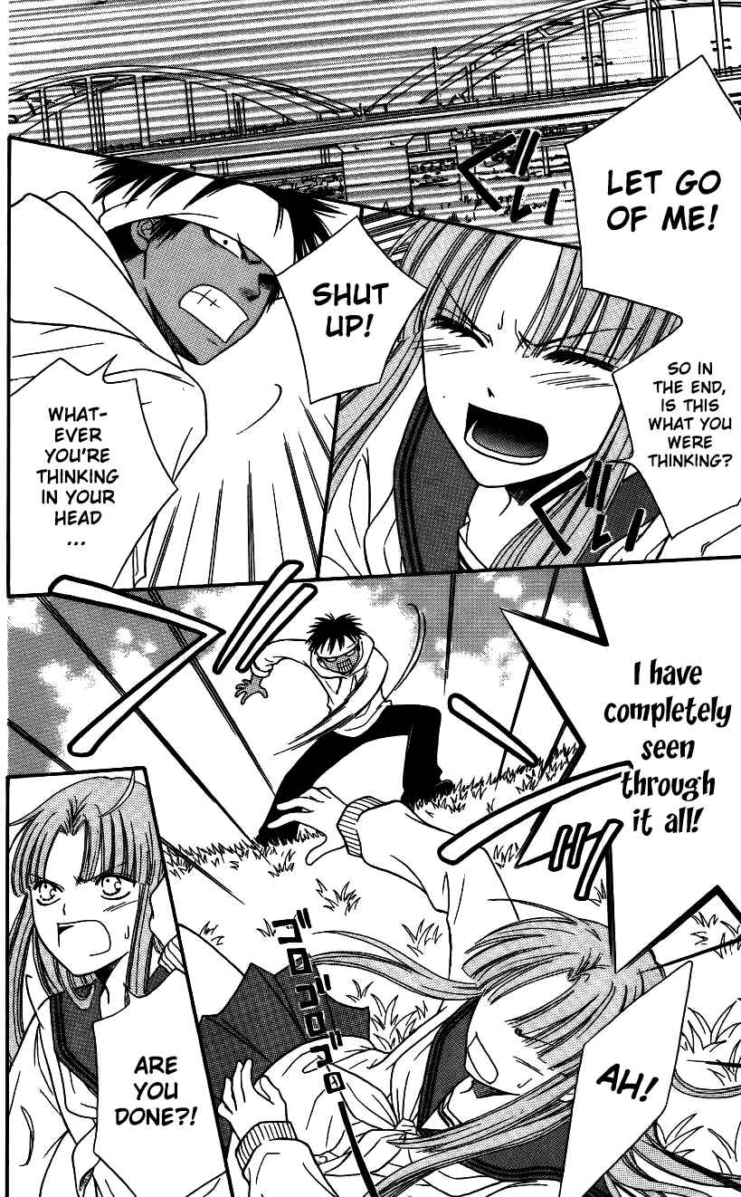 Page 23 Chapter 44 Junai Tokkou Taichou!
