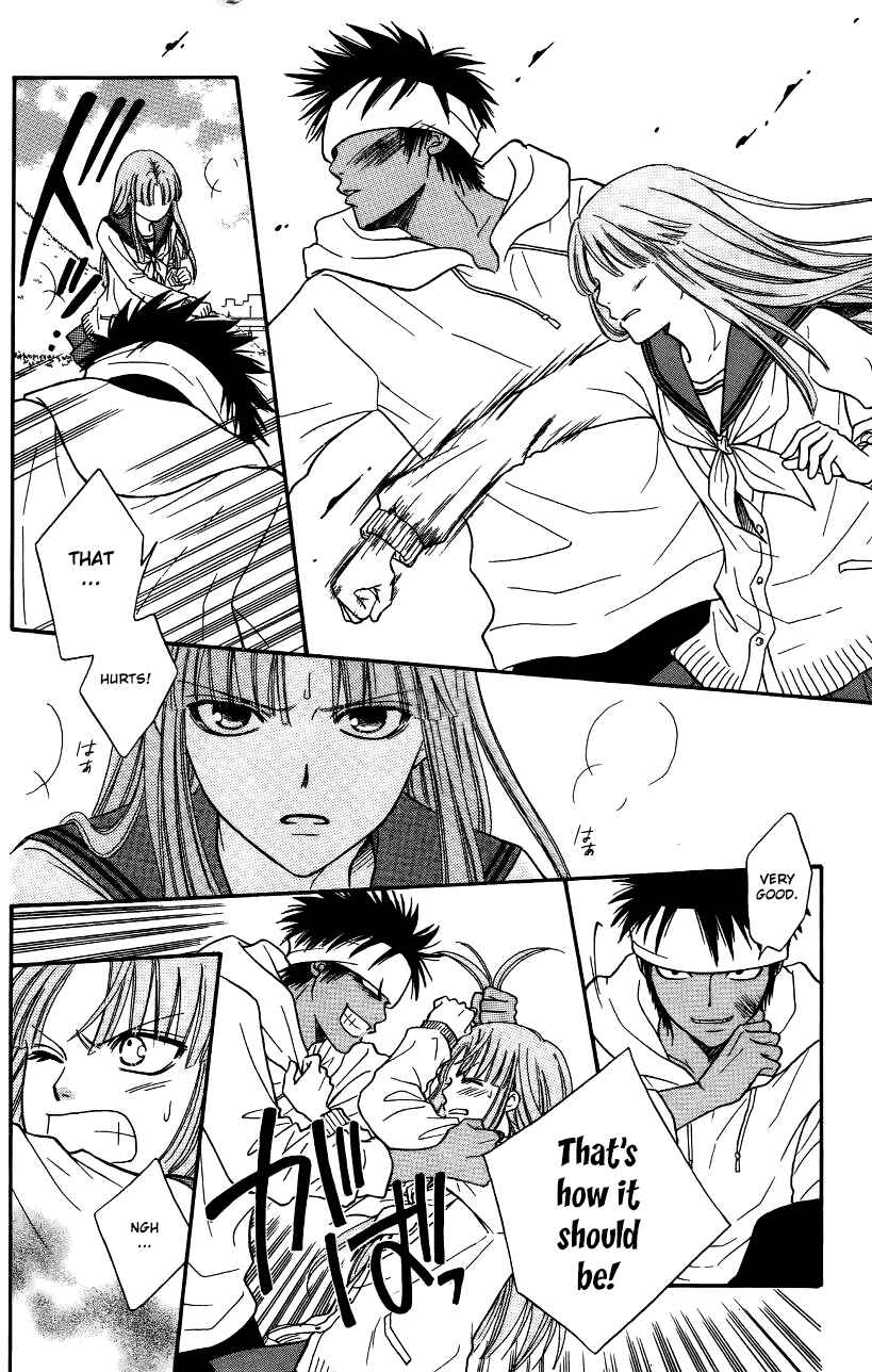 Page 27 Chapter 44 Junai Tokkou Taichou!