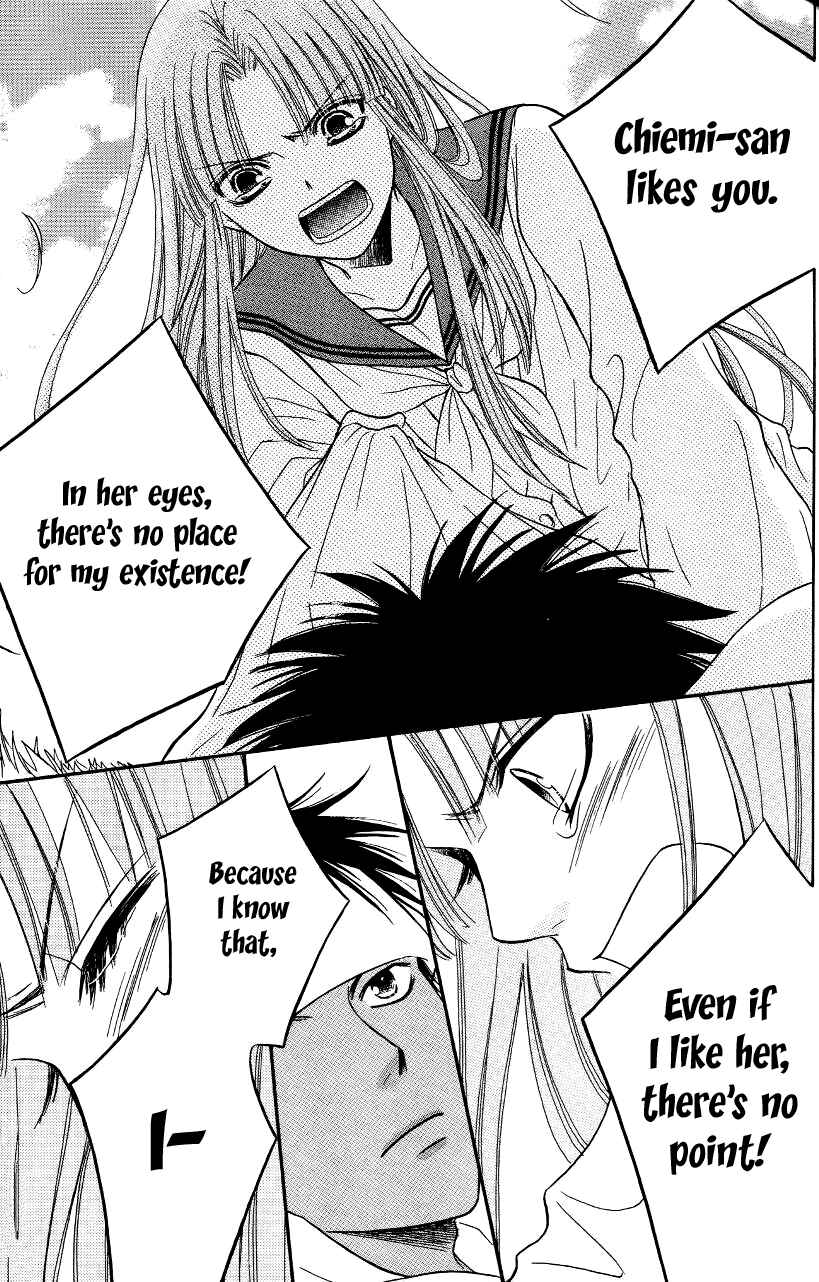 Page 30 Chapter 44 Junai Tokkou Taichou!