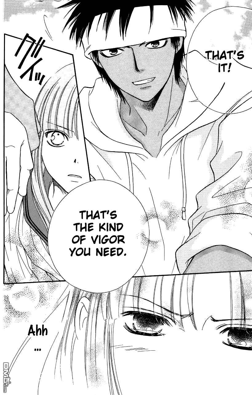 Page 33 Chapter 44 Junai Tokkou Taichou!