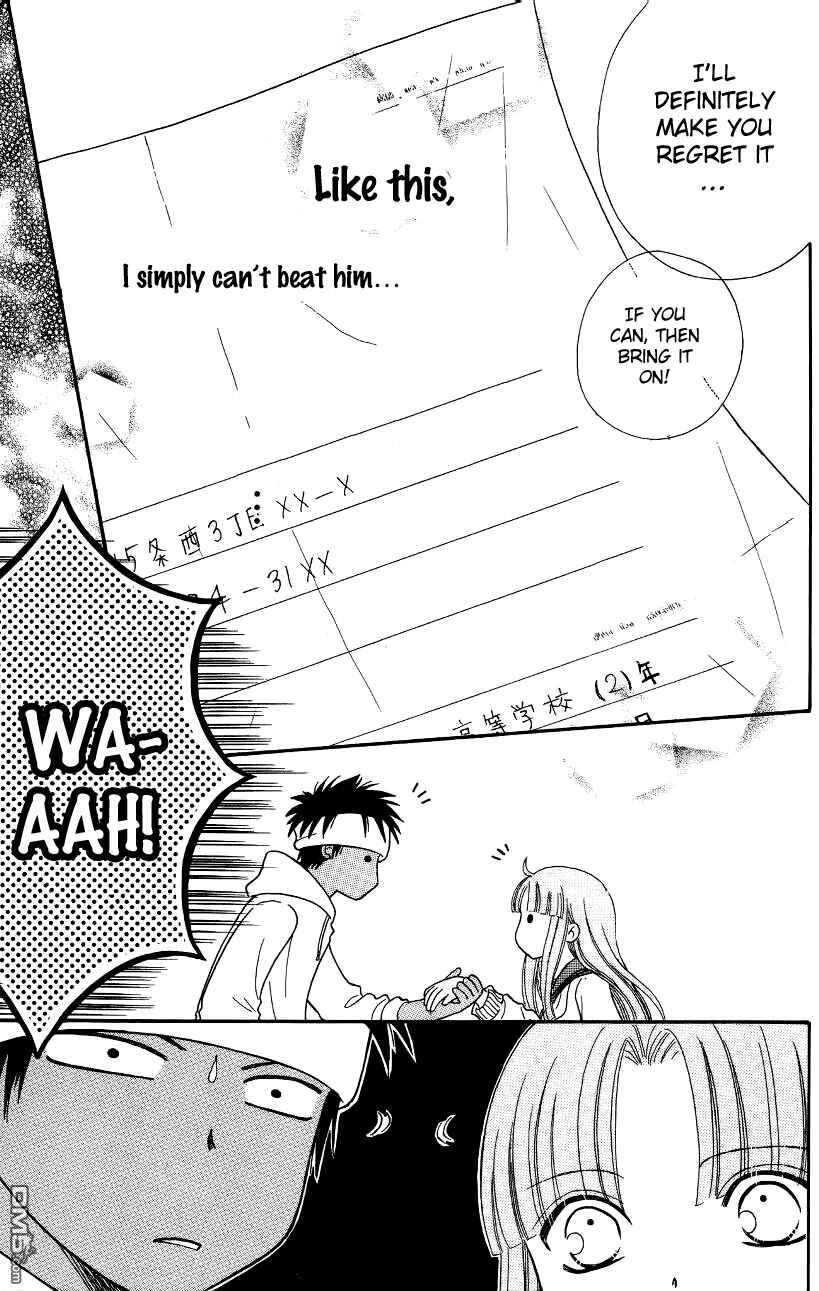 Page 34 Chapter 44 Junai Tokkou Taichou!