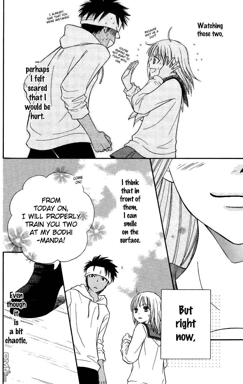 Page 36 Chapter 44 Junai Tokkou Taichou!