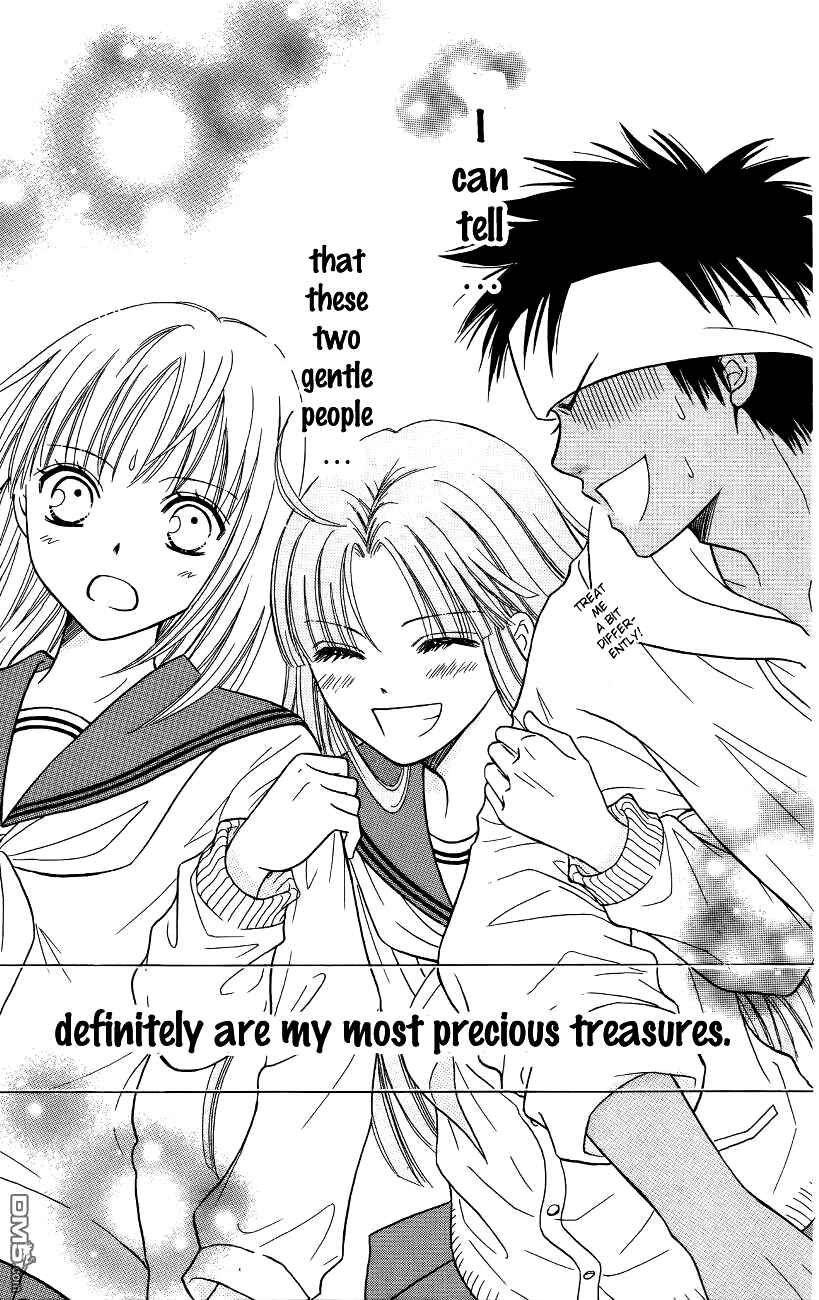 Page 37 Chapter 44 Junai Tokkou Taichou!