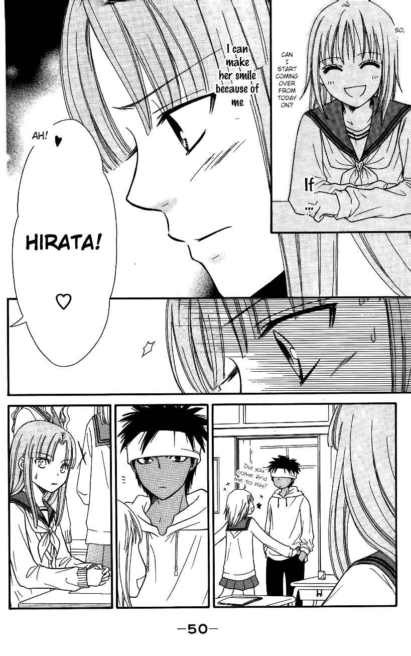 Page 9 Chapter 44 Junai Tokkou Taichou!