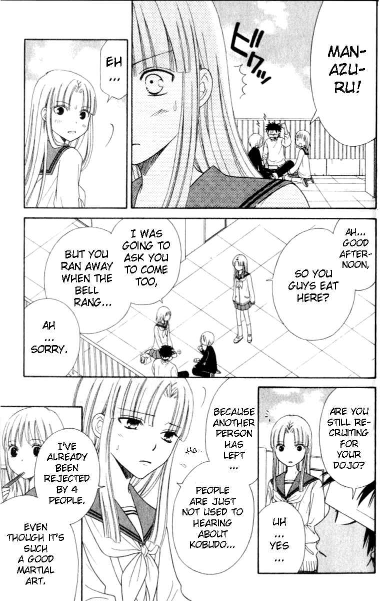 Page 18 Chapter 42 Junai Tokkou Taichou!