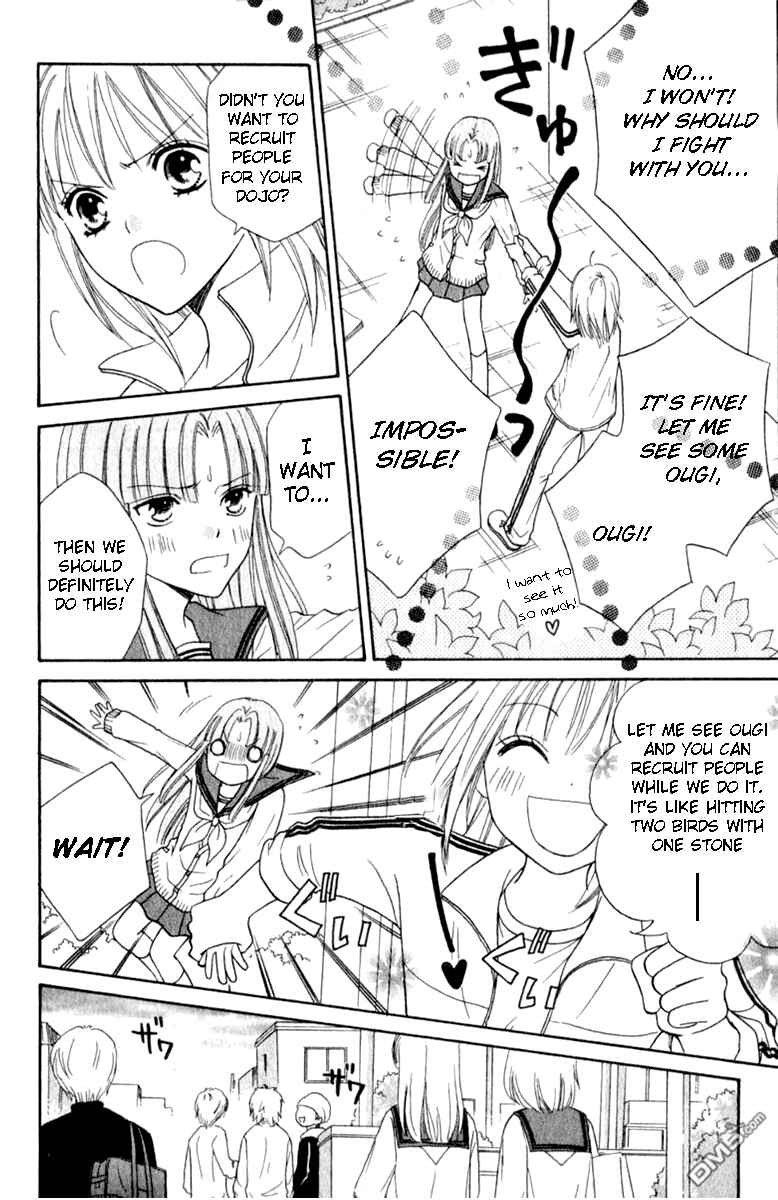 Page 29 Chapter 42 Junai Tokkou Taichou!