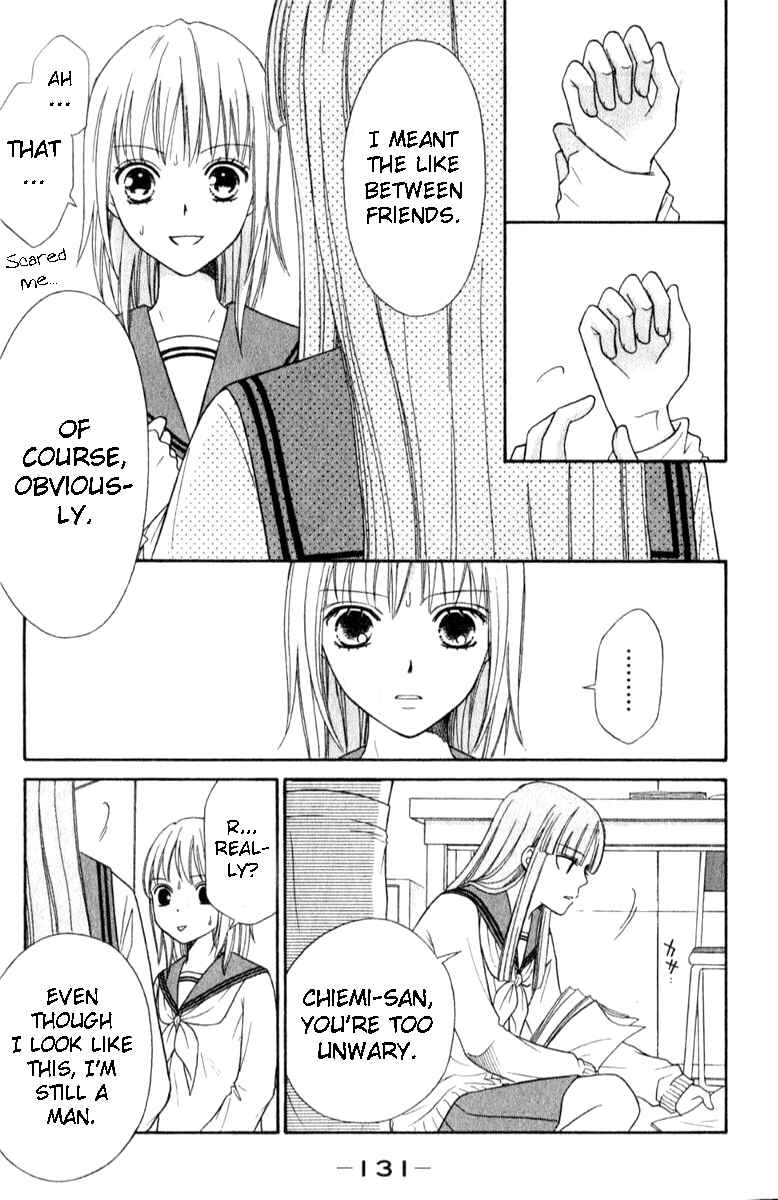 Page 4 Chapter 42 Junai Tokkou Taichou!