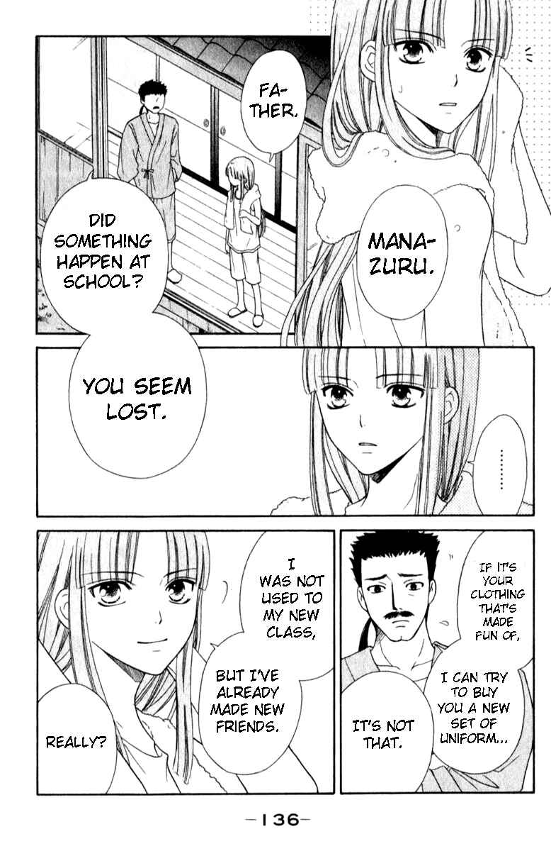 Page 9 Chapter 42 Junai Tokkou Taichou!