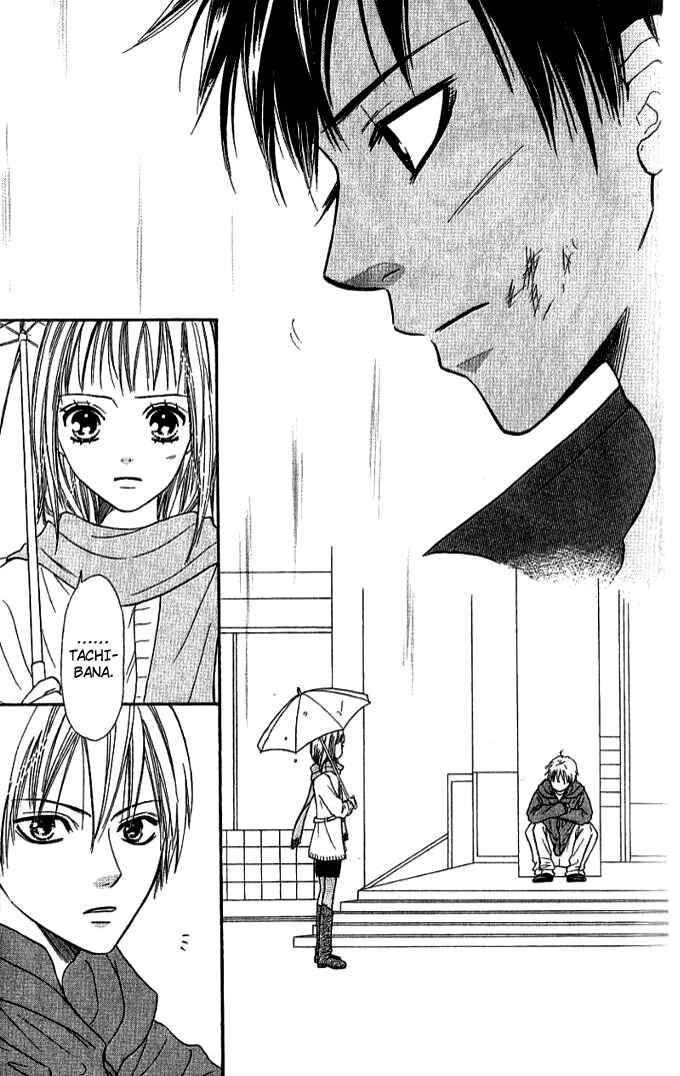 Page 12 Chapter 31 Junai Tokkou Taichou!