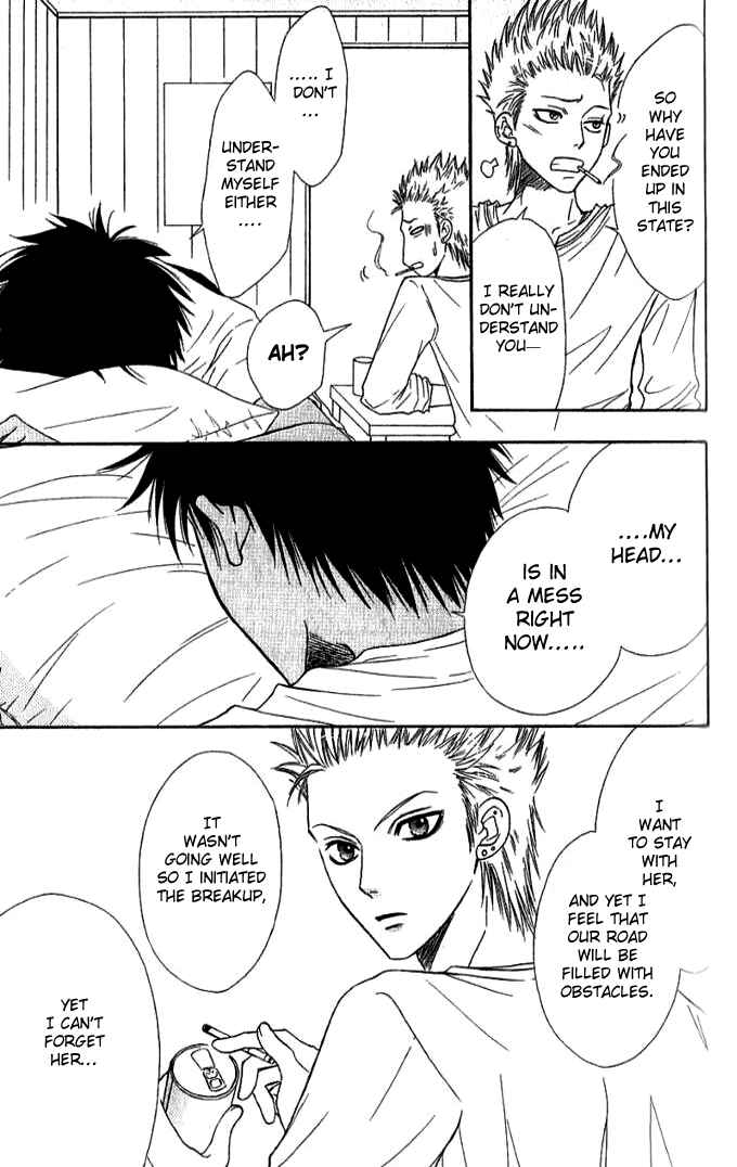 Page 20 Chapter 31 Junai Tokkou Taichou!
