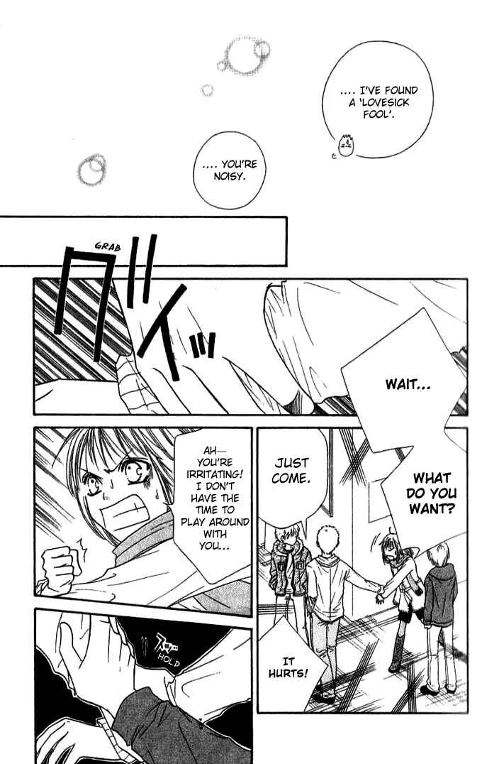 Page 22 Chapter 31 Junai Tokkou Taichou!