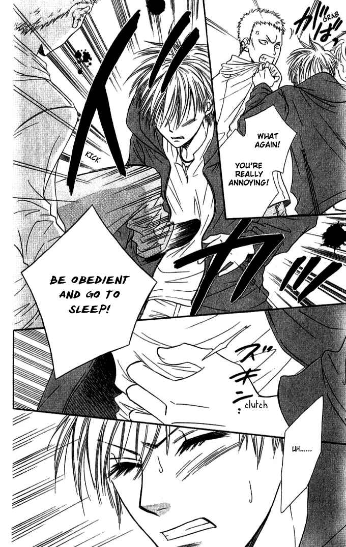 Page 25 Chapter 31 Junai Tokkou Taichou!