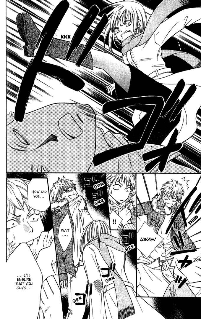 Page 27 Chapter 31 Junai Tokkou Taichou!