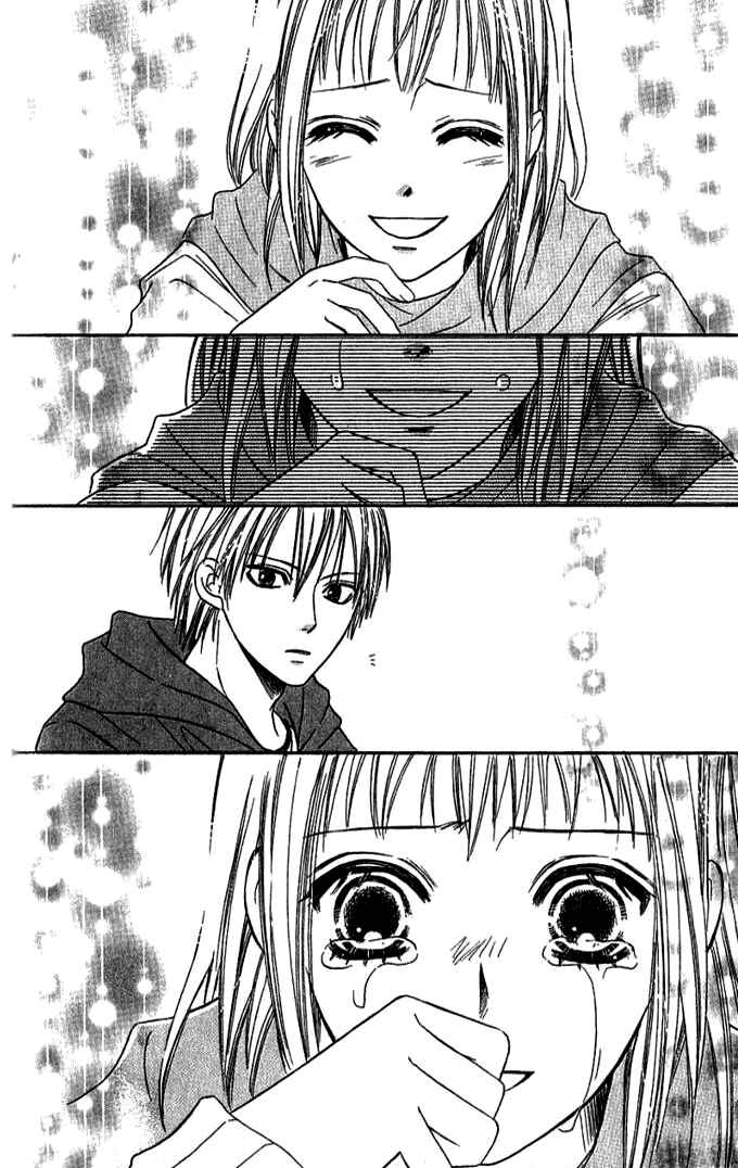 Page 35 Chapter 31 Junai Tokkou Taichou!