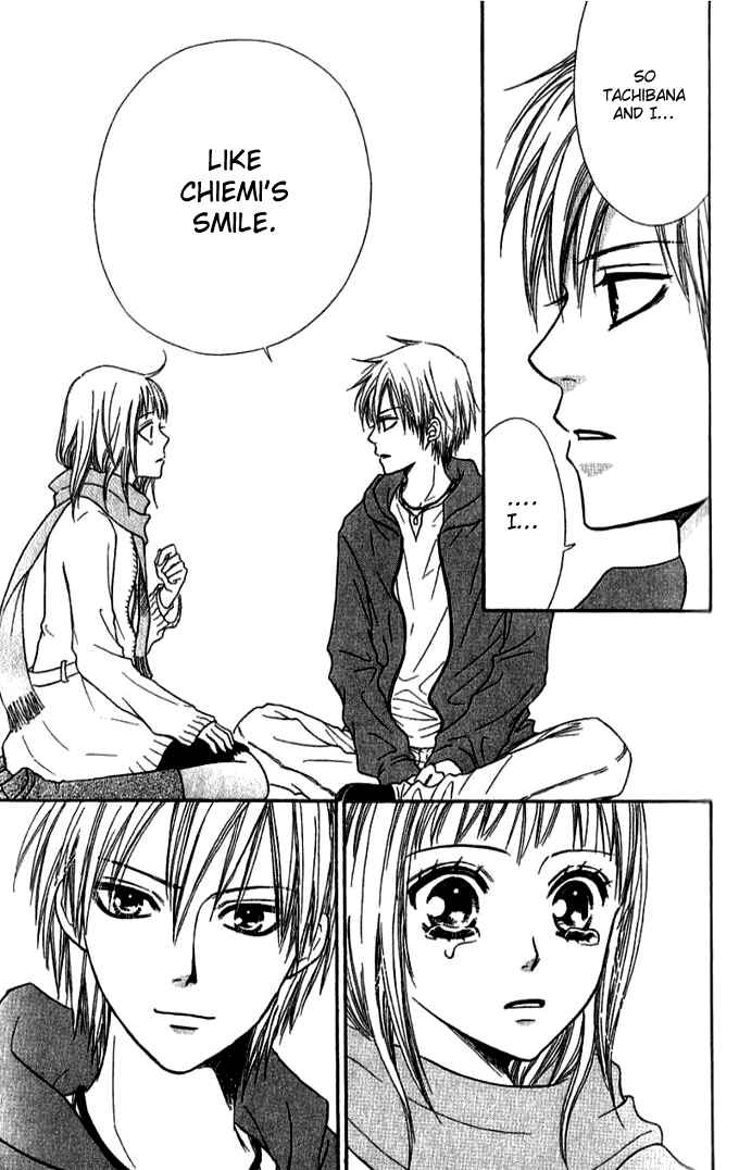 Page 38 Chapter 31 Junai Tokkou Taichou!