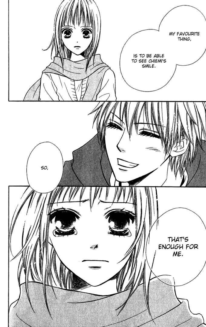 Page 39 Chapter 31 Junai Tokkou Taichou!