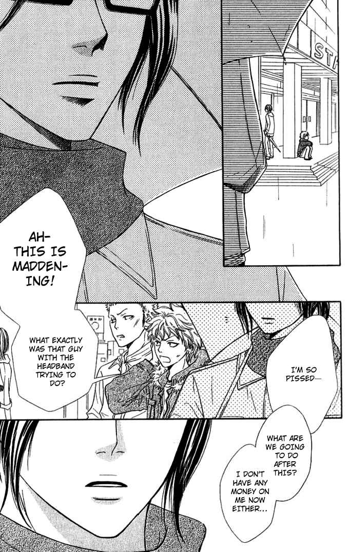 Page 8 Chapter 31 Junai Tokkou Taichou!