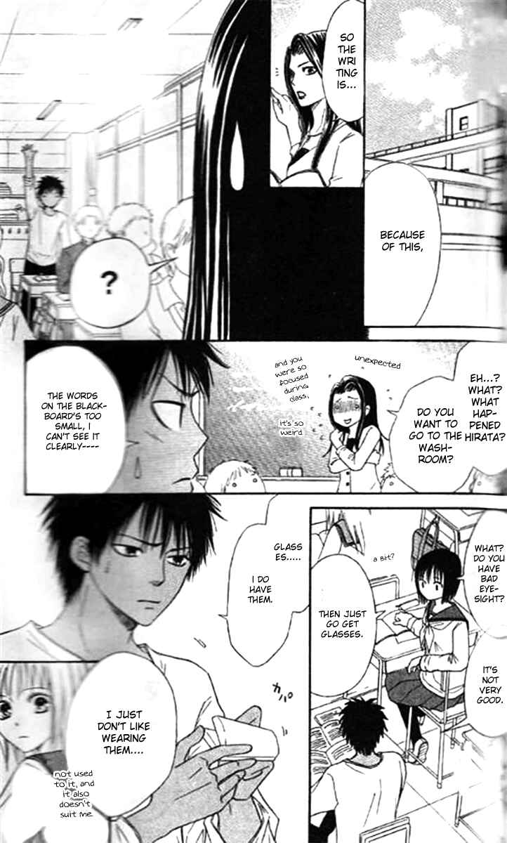 Page 21 Chapter 37 Junai Tokkou Taichou!