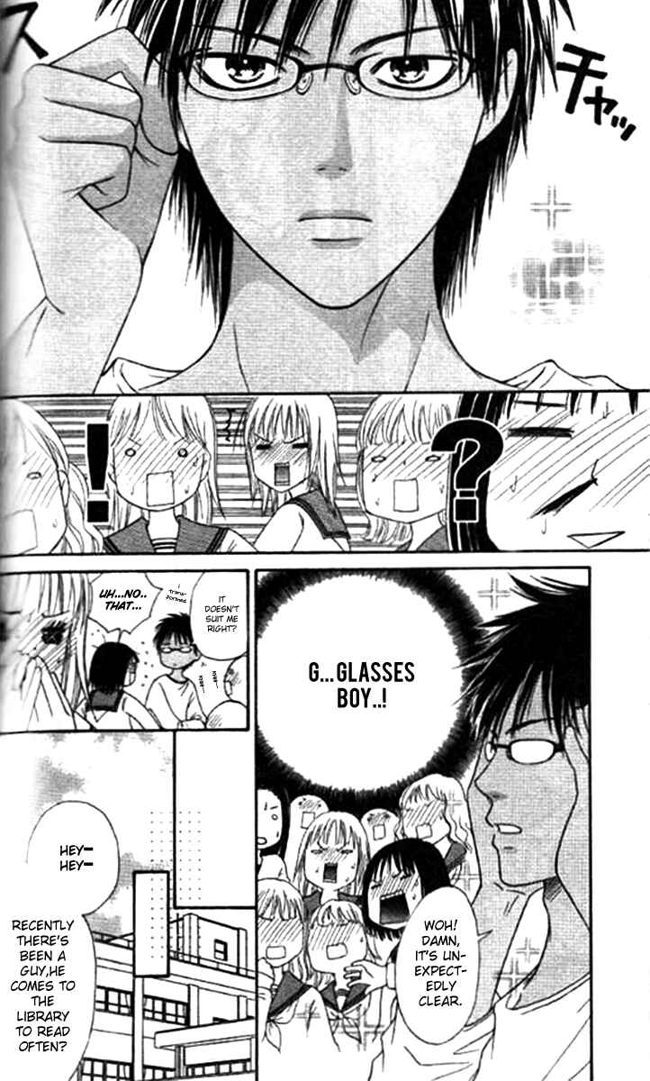 Page 22 Chapter 37 Junai Tokkou Taichou!