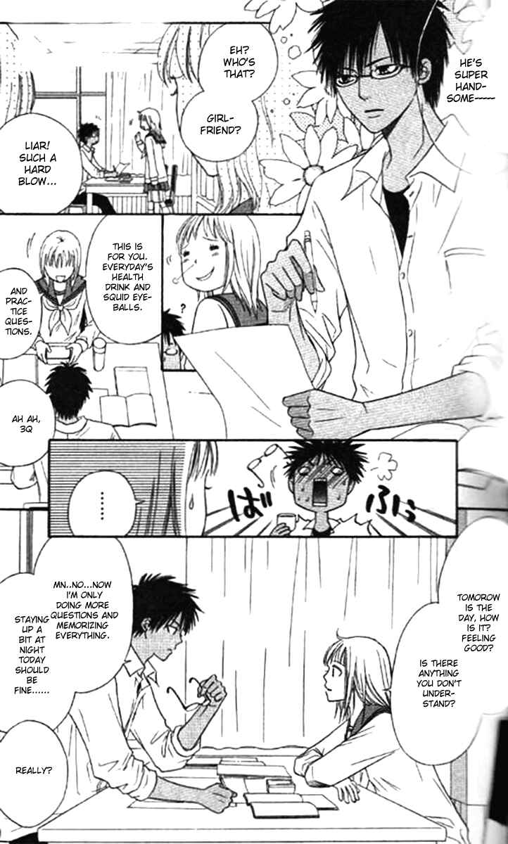 Page 23 Chapter 37 Junai Tokkou Taichou!