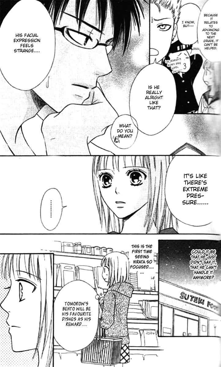 Page 27 Chapter 37 Junai Tokkou Taichou!