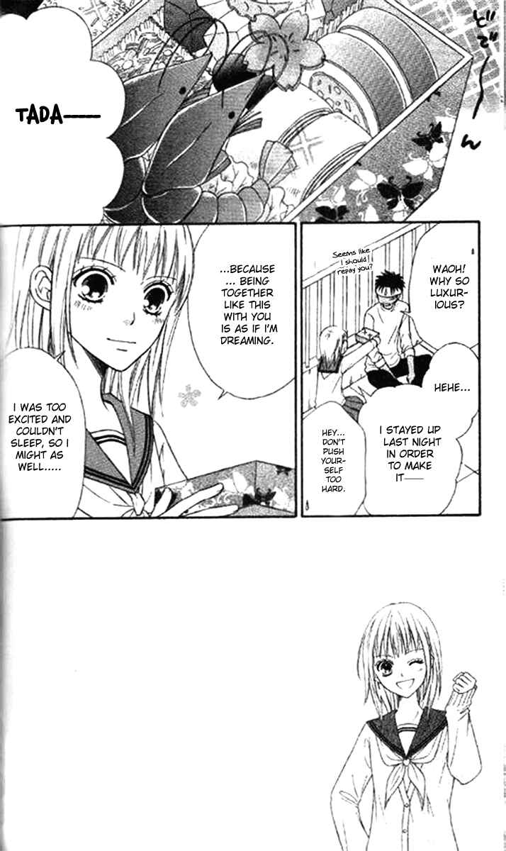 Page 3 Chapter 37 Junai Tokkou Taichou!