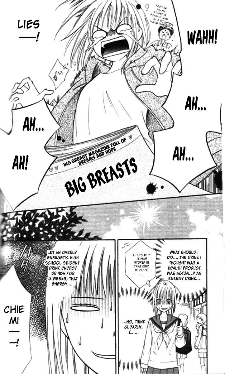 Page 30 Chapter 37 Junai Tokkou Taichou!