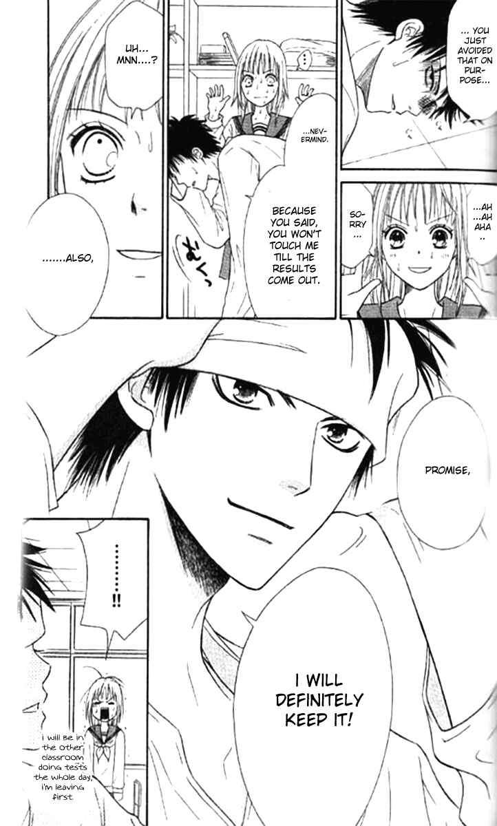 Page 33 Chapter 37 Junai Tokkou Taichou!